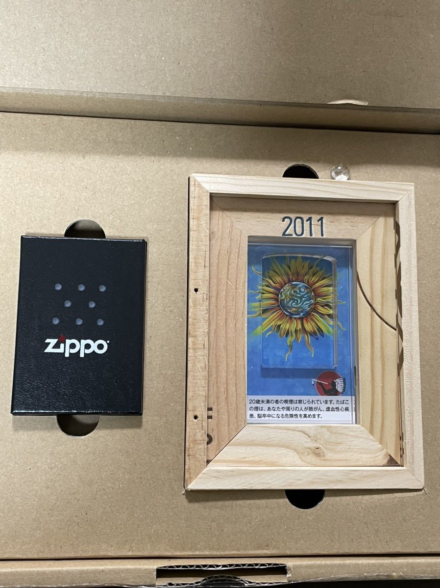 zippo AMERICAN SPIRIT 限定品 アメリカンスピリット 2020年製 当選品