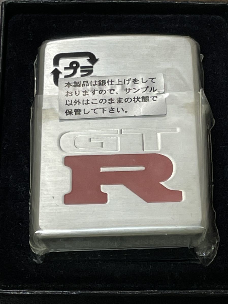 zippo SKYLINE BNR 34 GT-R 限定品 スカイライン 2006年製 NISSAN 名車 シリーズ 両面デザイン 銀仕上げ シリアルナンバー NO.0805