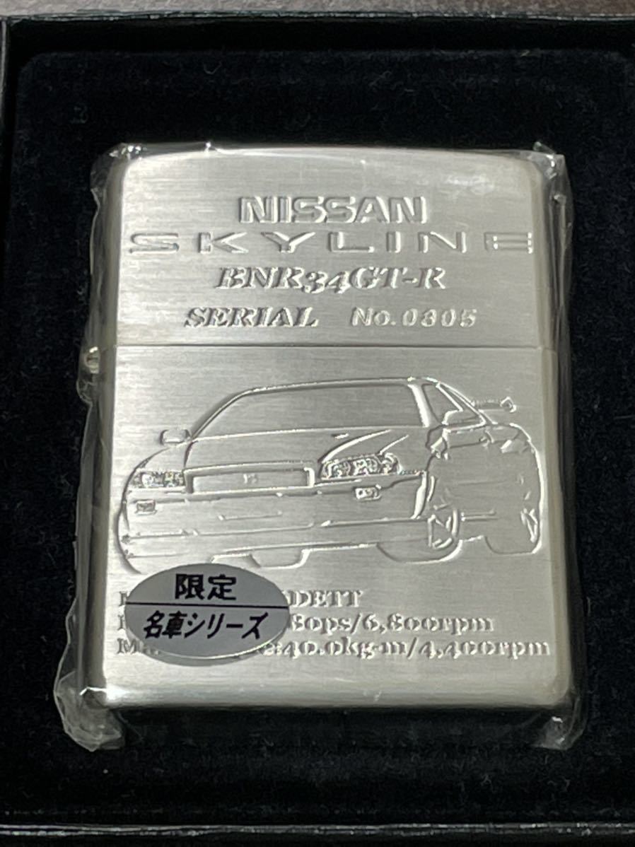 zippo SKYLINE BNR 34 GT-R 限定品 スカイライン 2006年製 NISSAN 名車 シリーズ 両面デザイン 銀仕上げ シリアルナンバー NO.0805_画像1