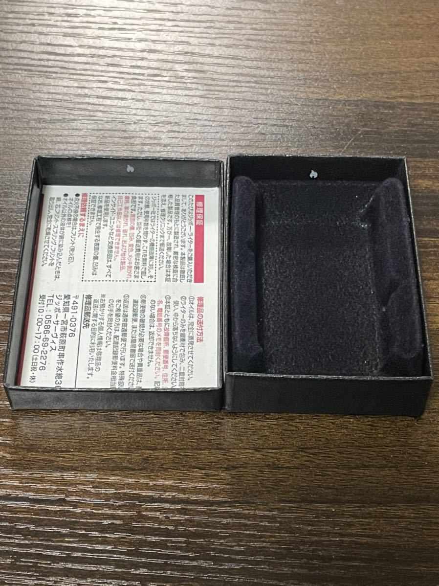 zippo RED KING 40th Anniversary レッドキング ウルトラマン 2006年製