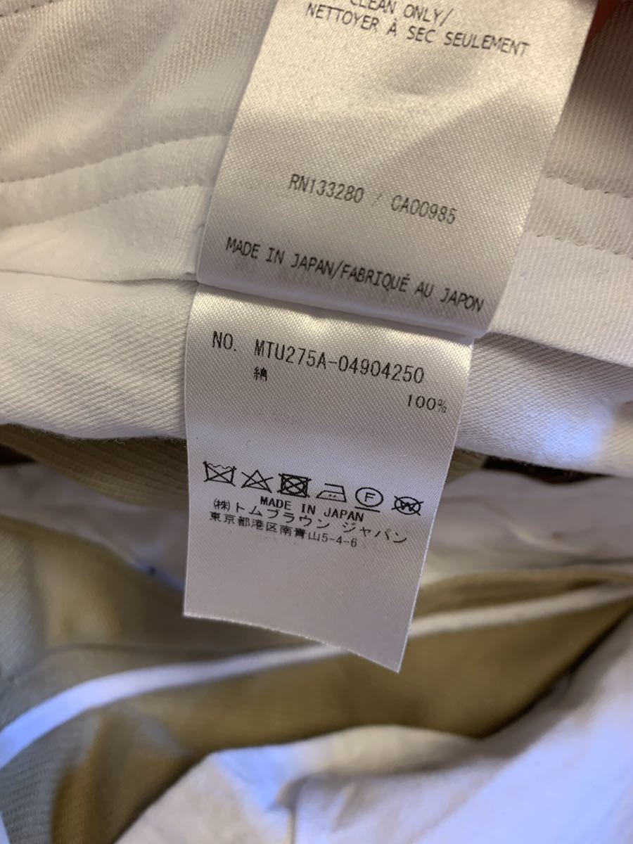 国内正規 20SS Thom Browne. トムブラウン 踵 トリコロール グログラン