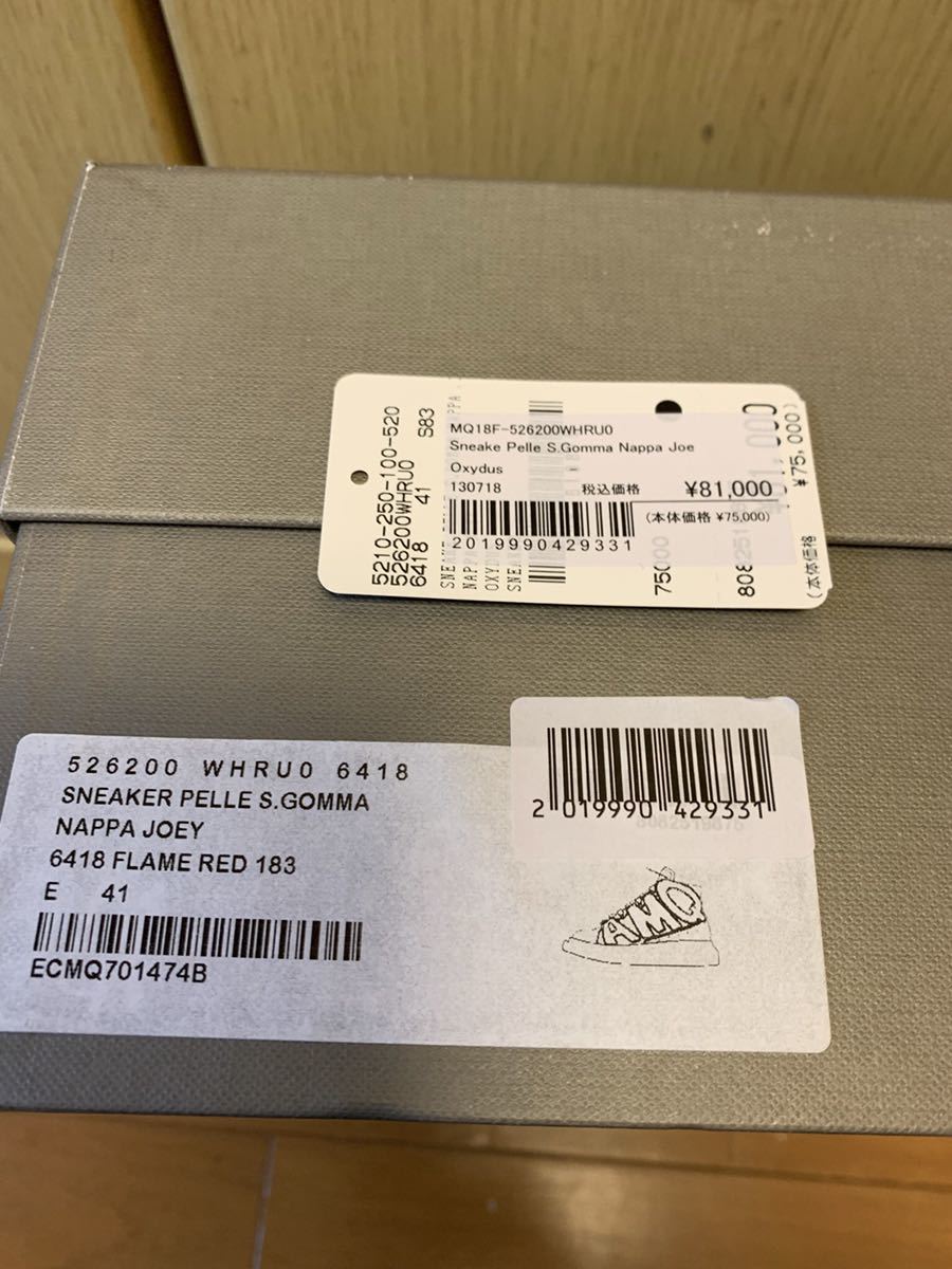 正規 定価8 1万 18AW ALEXANDER McQUEEN アレキサンダーマックイーン