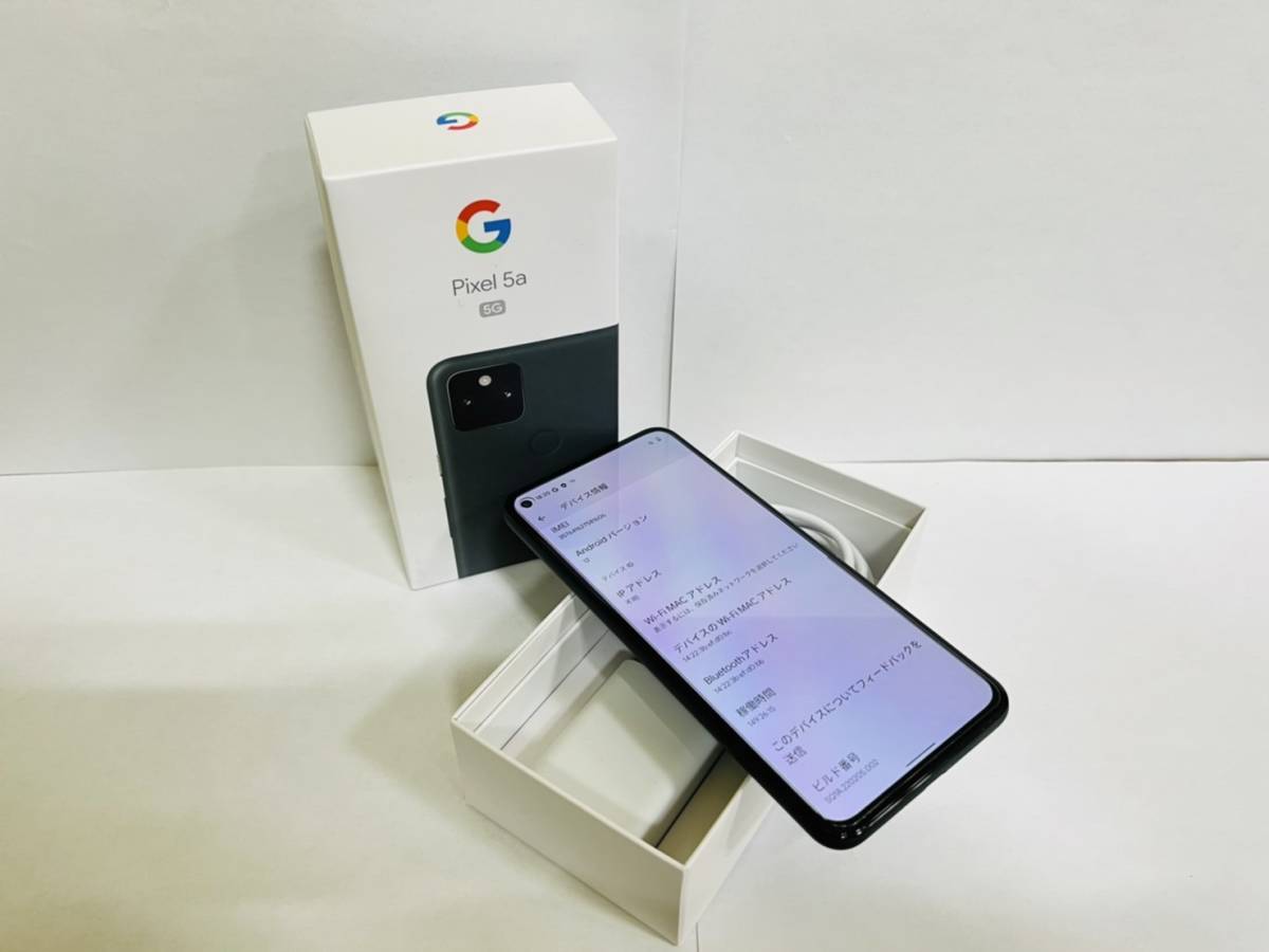 C-8703 1円~ Google Pixel 5a 5G SIMフリー 128GB ブラック 付属有