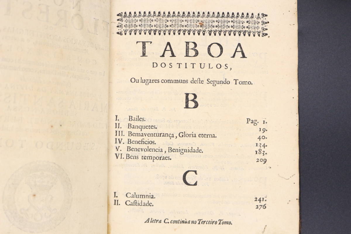BERNARD Nova Floresta / TOM.2. / 洋書 / 1708年 / アンティーク / ディスプレイ / インテリア / レザー_画像4