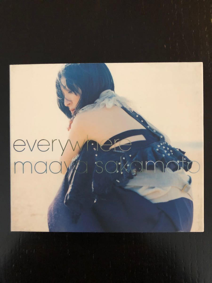 坂本真綾 15周年記念ベストアルバム everywhere (初回限定盤) (DVD付)