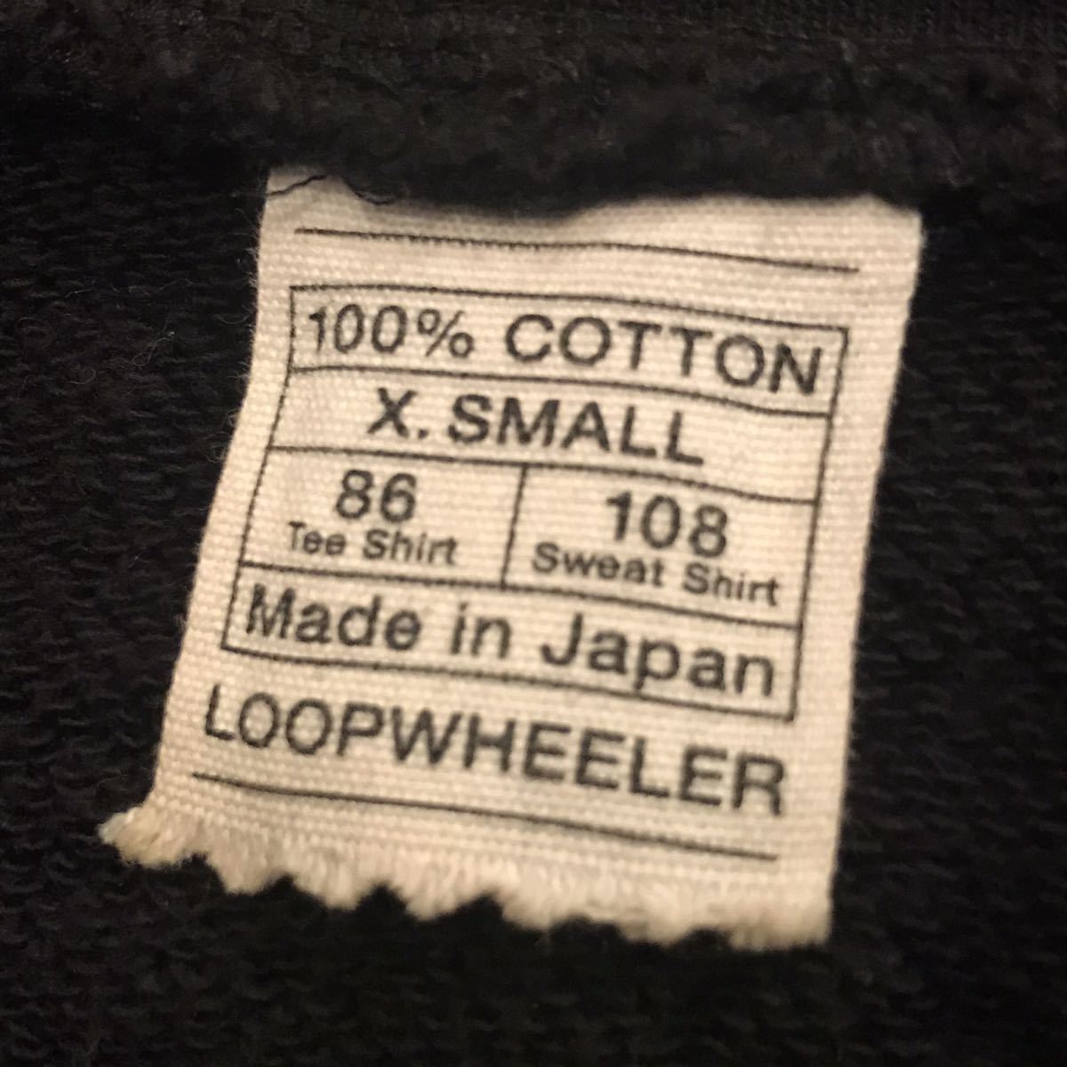  illusion Vintage Loopwheeler loop wila- Murakami .Takashi Murakami JBalbin BAPE cotton T-shirt sweat Shark Parker XS