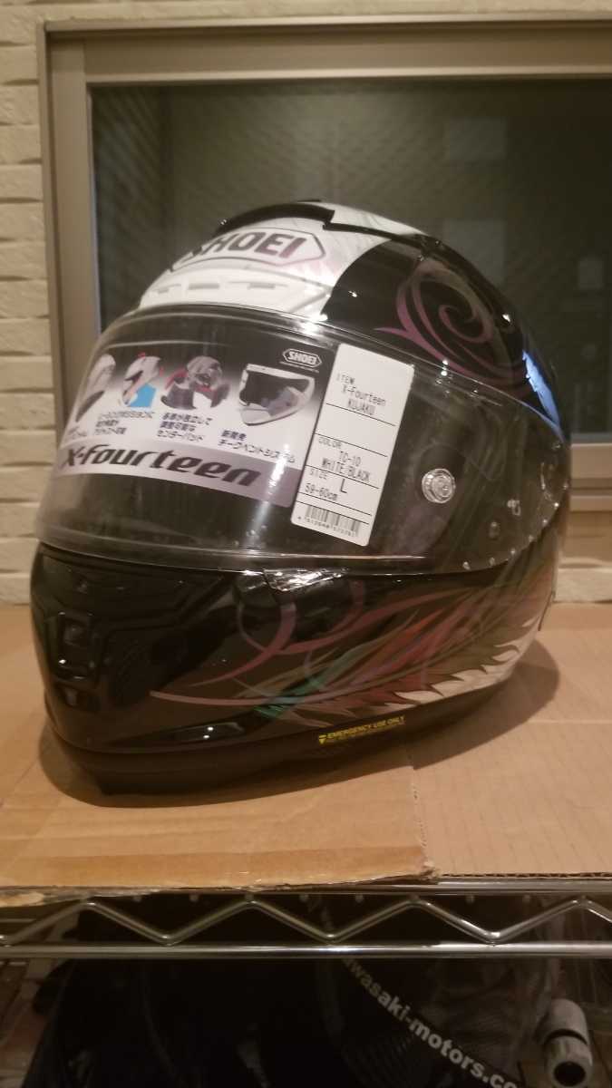 SHOEI X-Fourteen KUJAKU!試着のみ、ほぼ新品!サイズL、スペア