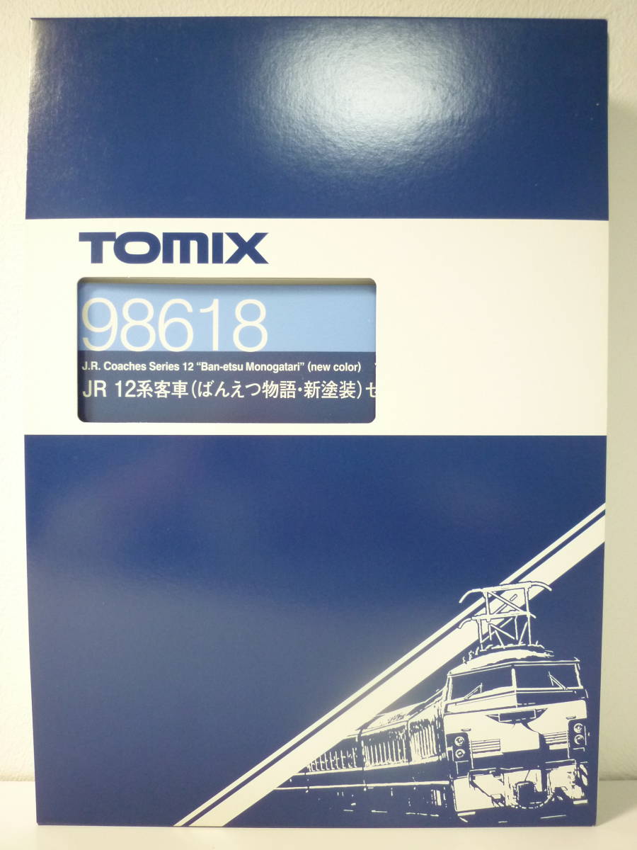 鉄道模型 TOMIX トミックス 98618 JR 12系客車 ばんえつ物語 新塗装 