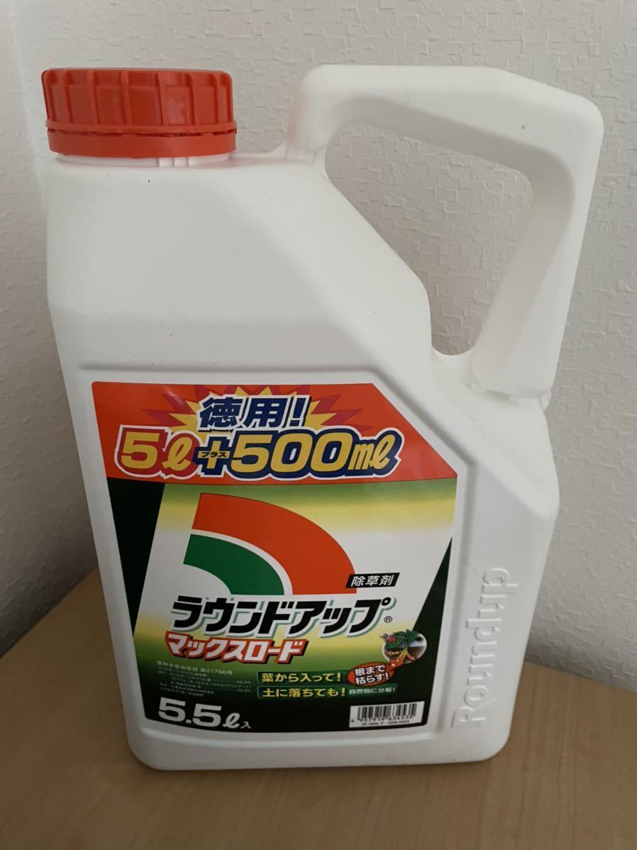 ☆未使用品 ラウンドアップマックスロード 5.5L 除草剤 | monsterdog