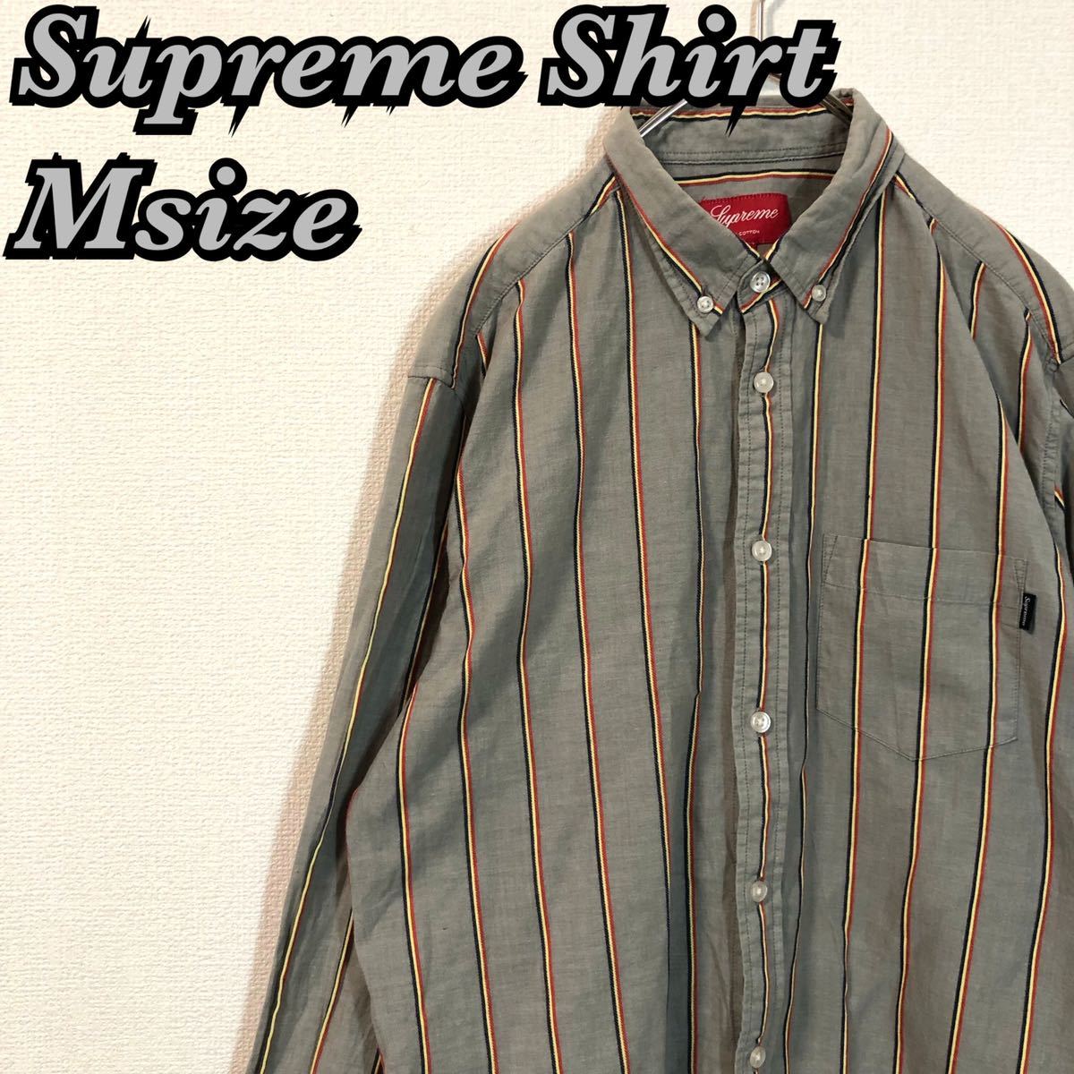 supreme シュプリーム ストライプ柄シャツメンズMグレー長袖ストリート