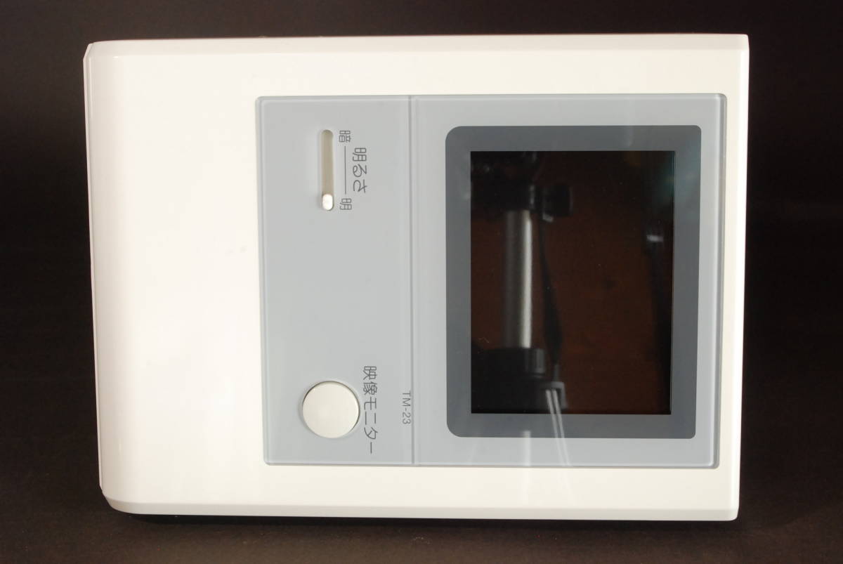 saxa カラーTVドアホン セット (DR63C TM-23) saxa カラーTVドアホン セット (DR63C TM-23)