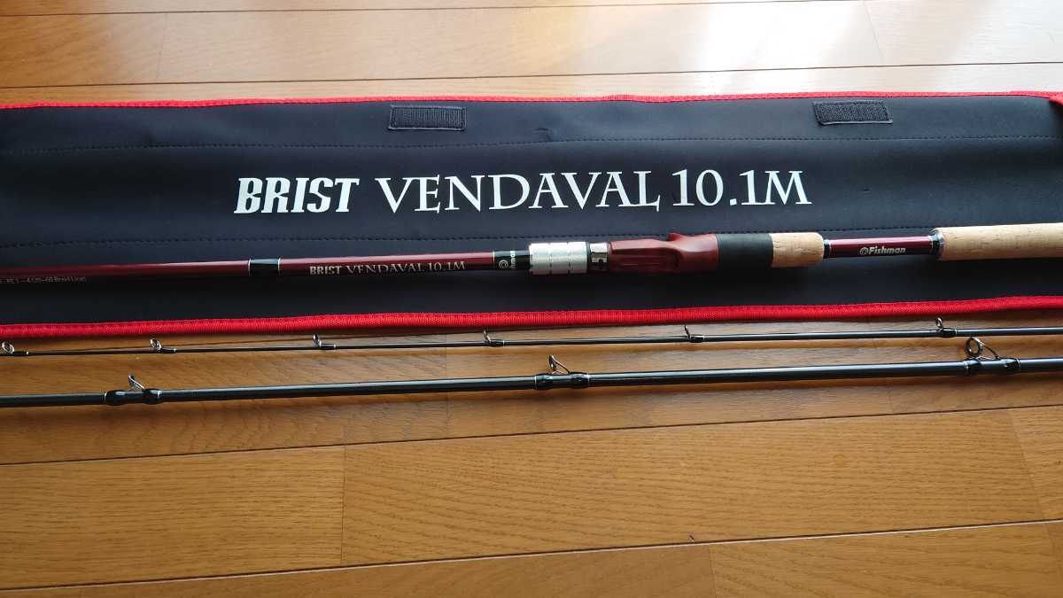 販売での到着 fishman BRIST VENDAVAL 10.1M（ブリストベンダバール） ロッド