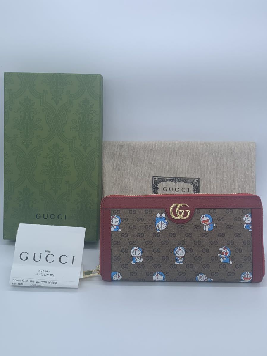 正規品GUCCI ドラえもんコラボ長財布 新品