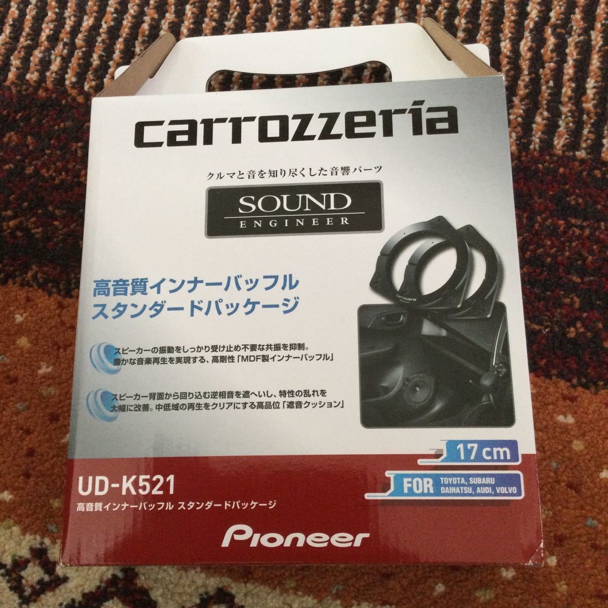 割り引き パイオニア インナーバッフル カロッツェリア UD-K521 スタンダードパッケージ 17cm スピーカー対応 トヨタ ダイハツ AUDI VOLVO車用 www.rmb.com.ar 割り引き パイオニア インナーバッフル カロッツェリア UD-K521 スタンダードパッケージ 17cm スピーカー対応 トヨタ ダイハツ AUDI VOLVO車用 www.rmb.com.ar
