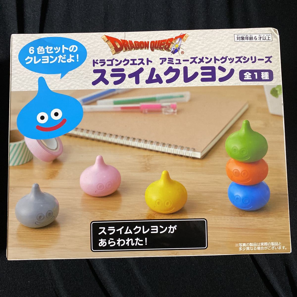  Dragon Quest *AM amusement goods series * Sly m crayons * all 1 kind *6 color 