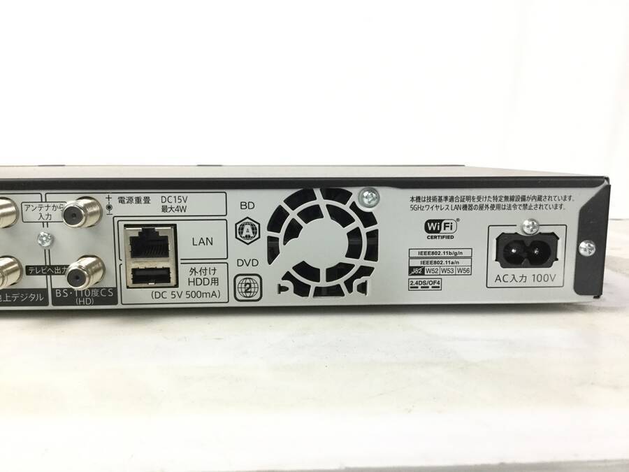 SHARP 2B-C20CW1 HDD/BDレコーダー 3D/Wi-Fi対応品 B-CAS付き 2020年製