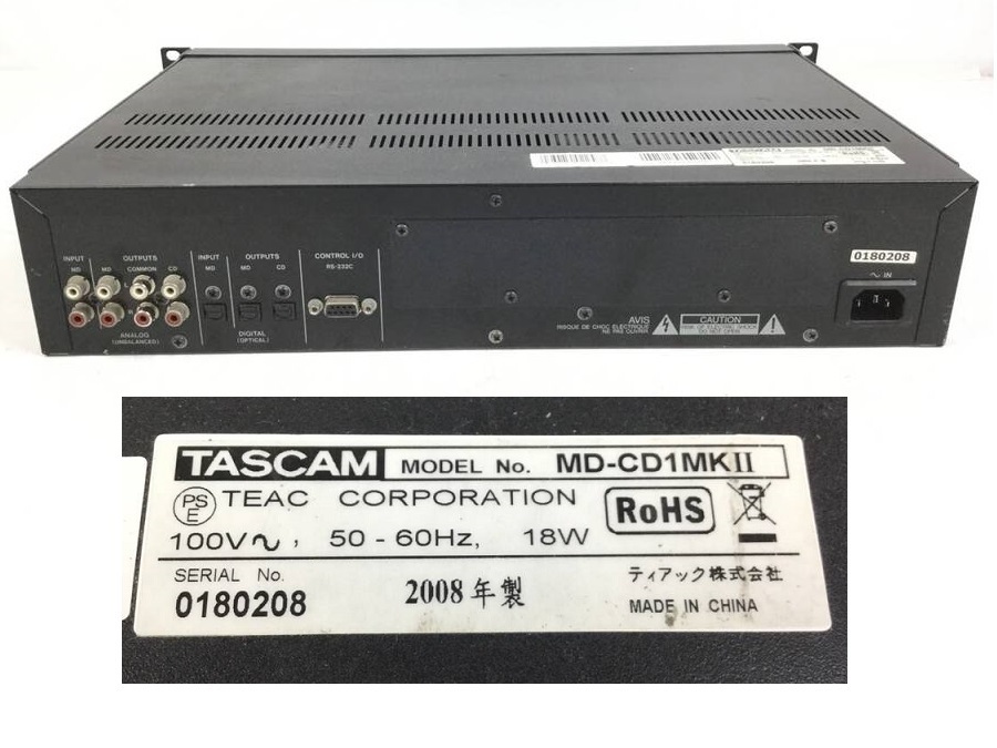 TASCAM MD-CD1MKⅡ タスカム 業務用CD/MDデッキ プレーヤー レコーダー