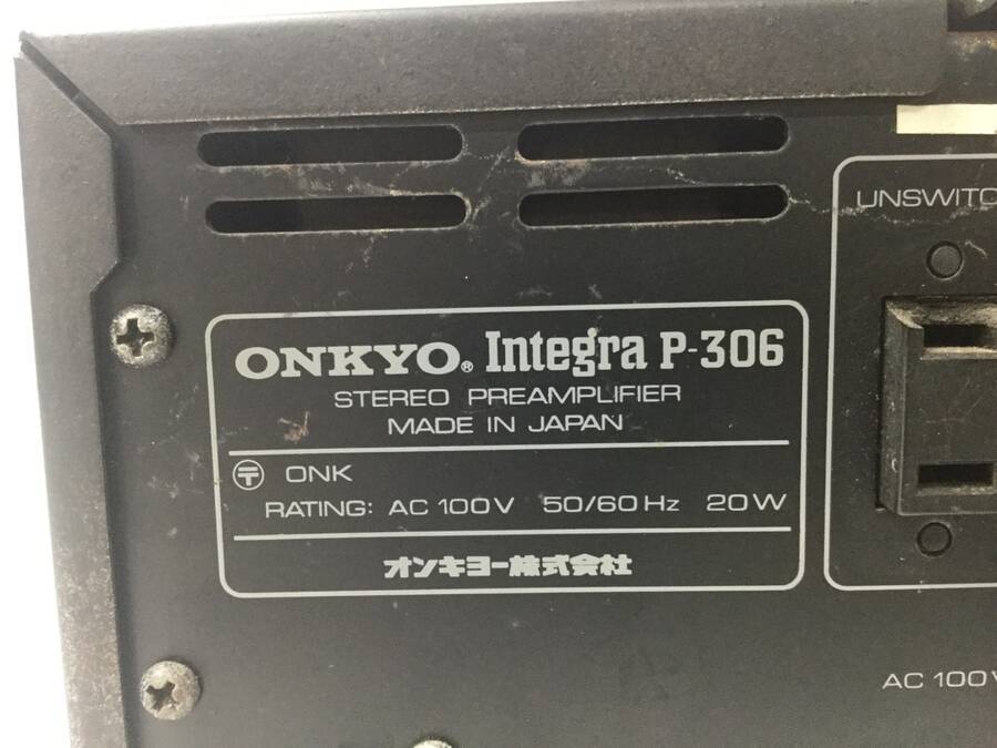 ONKYO Integra P-306 プリアンプ◇ジャンク品 | universitetipolis.edu.al