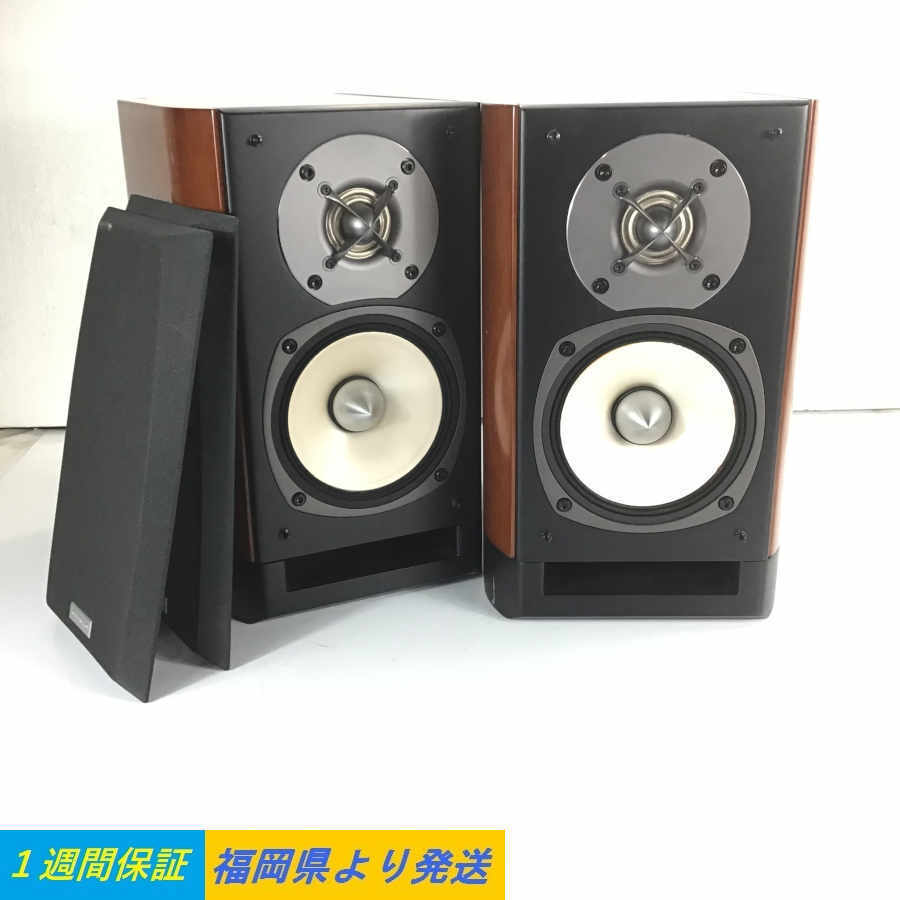 動作品】ONKYO D-412EX 2way スピーカー 出力確認済◇1週間保証【福岡