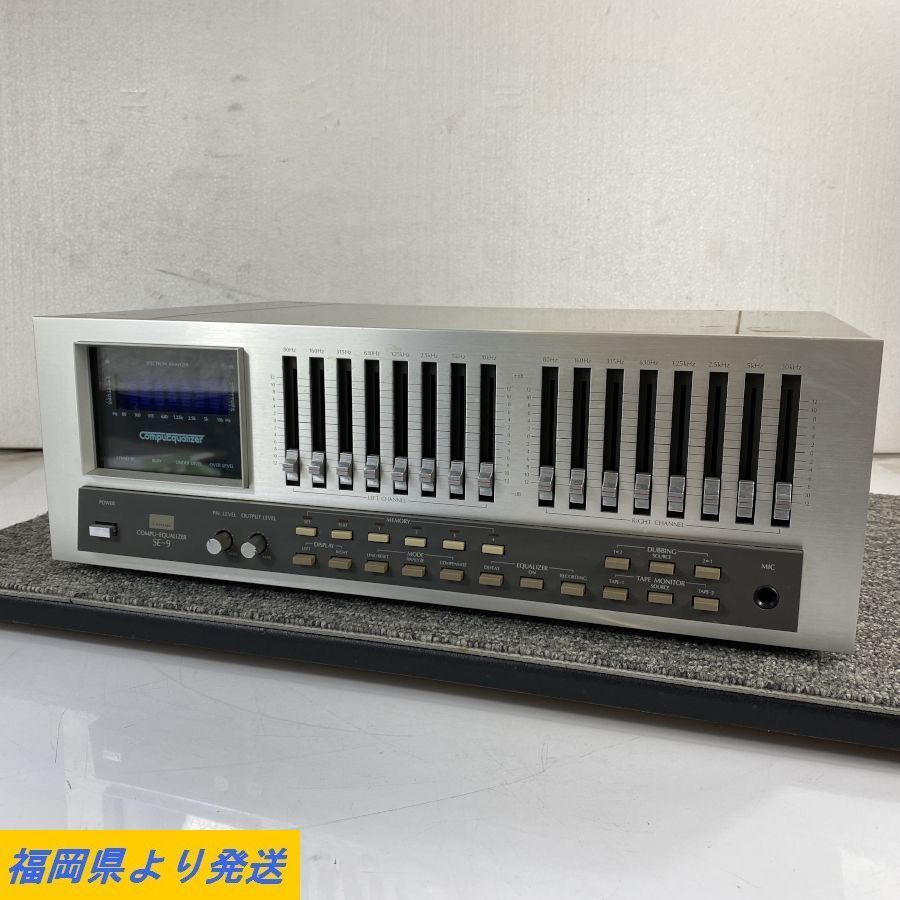85%OFF!】 Sansui SE-9 グラフィック イコライザー aaramrodrigues.com.br