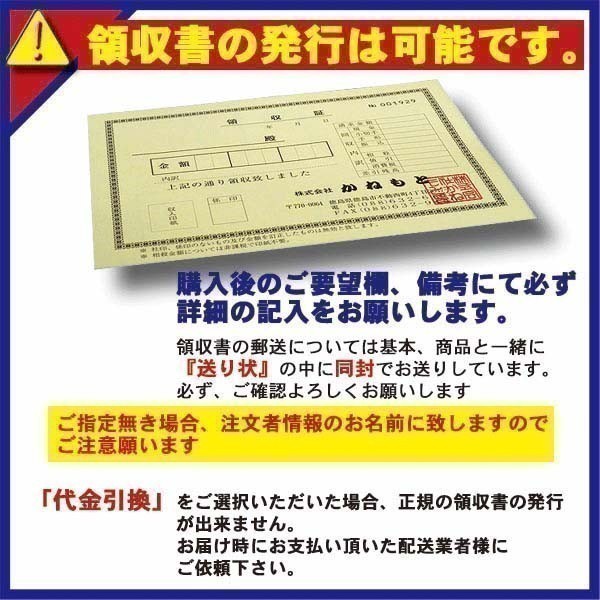 50000-155 半自動溶接機 YM-500KR2 サイリスタ制御 パナソニック 50000-155 半自動溶接機 YM-500KR2 サイリスタ制御 パナソニック