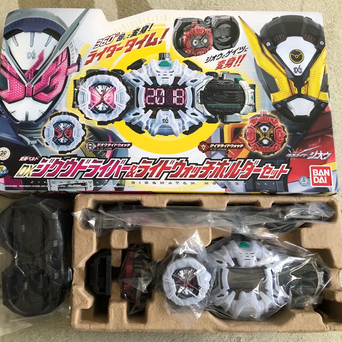 仮面ライダージオウ　DXライドウォッチホルダー