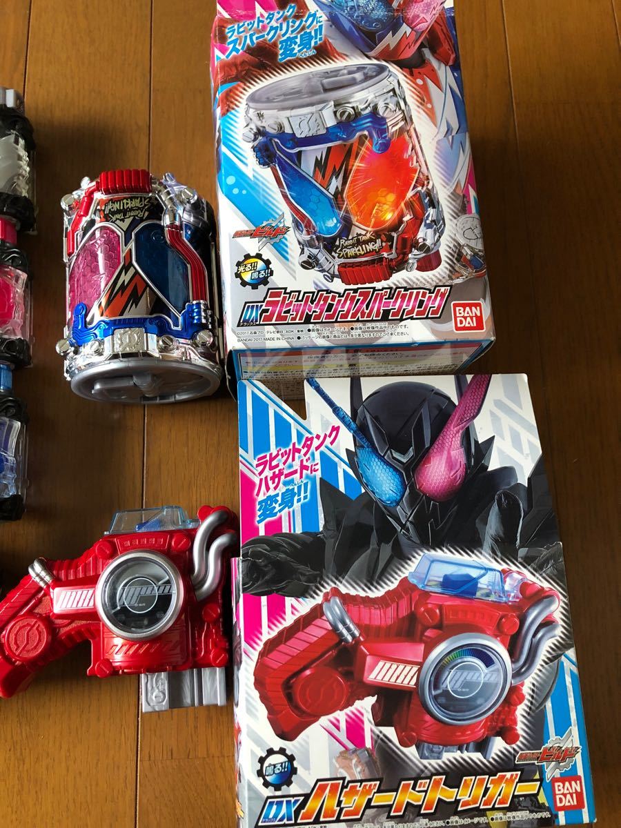 仮面ライダービルド 変身ベルト DXビルドドライバーまとめ売り www