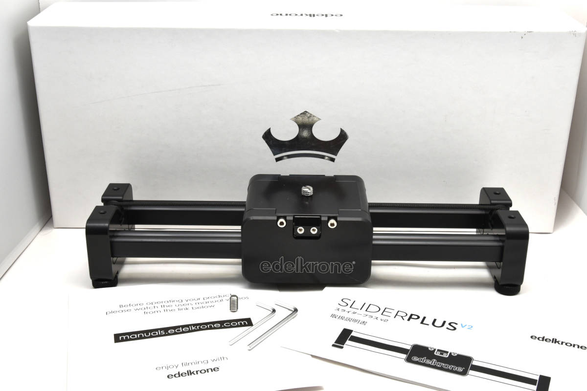 キレイ! エーデルクローン スライダープラス edelkrone キレイ! エーデルクローン スライダープラス edelkrone