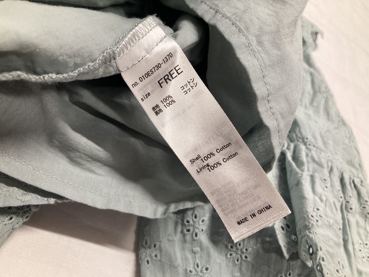 Moussy マウジー F 刺繍レース ティアードフリル ブラウス トップス ライトグリーングレー系 長袖シャツ 売買されたオークション情報 Yahooの商品情報をアーカイブ公開 オークファン Aucfan Com Moussy マウジー F 刺繍レース ティアードフリル ブラウス トップス ライトグリーングレー系 長袖シャツ 売買されたオークション情報 Yahooの商品情報をアーカイブ公開 オークファン Aucfan Com