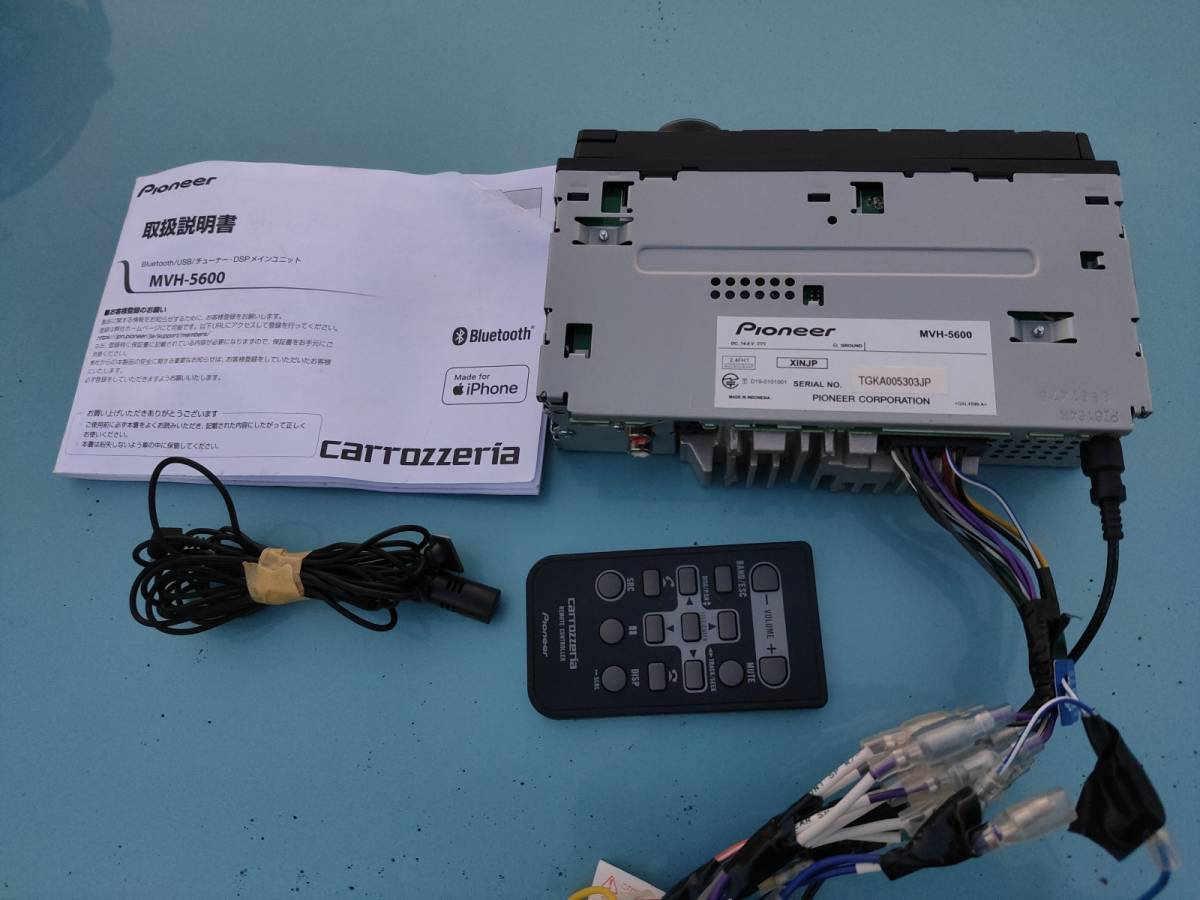 ブルートゥース内蔵AVメインユニット カロッツェリア MVH-5600 1DINサイズチューナー USBAUX(チューナー)|売買されたオークション情報、yahooの商品情報をアーカイブ公開 - オークファン(aucfan.com) ブルートゥース内蔵AVメインユニット カロッツェリア MVH-5600 1DINサイズチューナー USBAUX(チューナー)|売買されたオークション情報、yahooの商品情報をアーカイブ公開 - オークファン(aucfan.com)