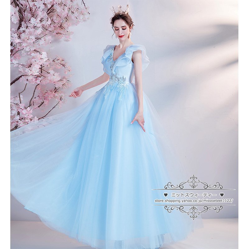 バスト 素敵なカラードレス 人気推薦 仙女風ロングドレス ライトブルー