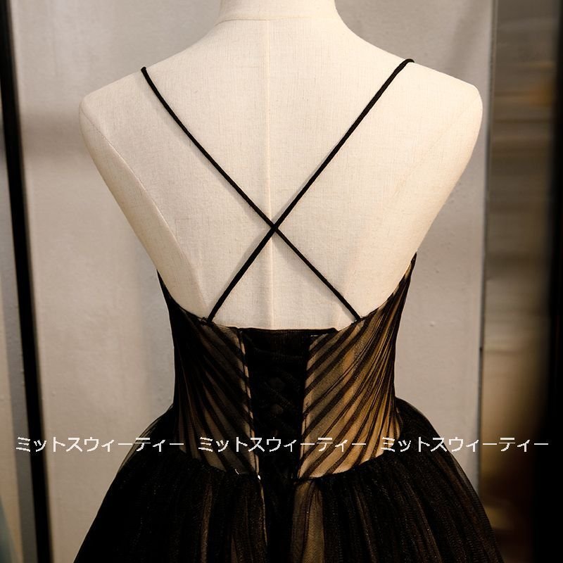 カラードレス 演奏会 発表会 ロングドレス 演出服 カラードレス