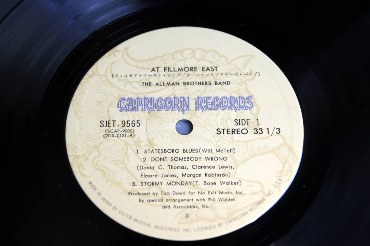 【LPレコード】AT FILLMORE EAST / The aAllman Brothers Band 国内版 SJET-9565-6_画像4