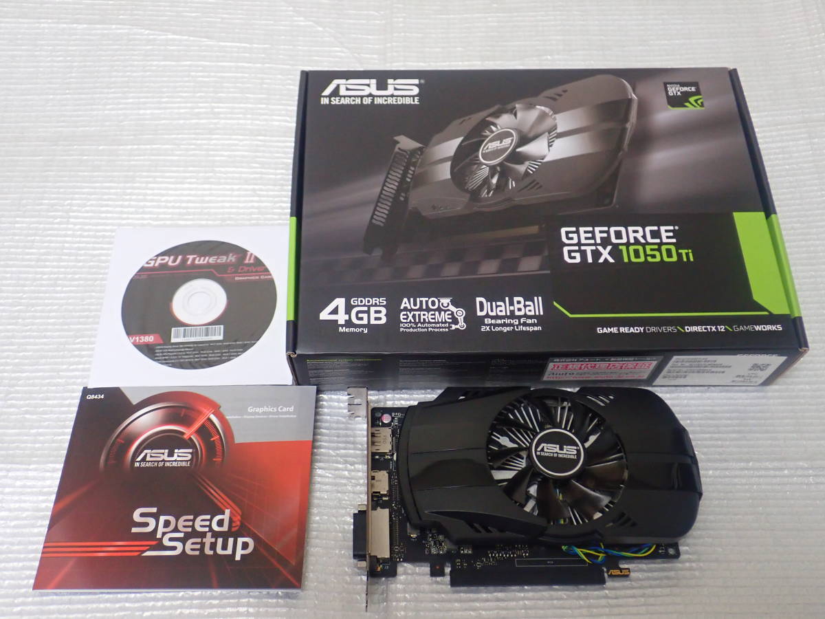 ASUS GeForce GTX1050Ti 4GB グラフィックボード PH-GTX1050TI-4G