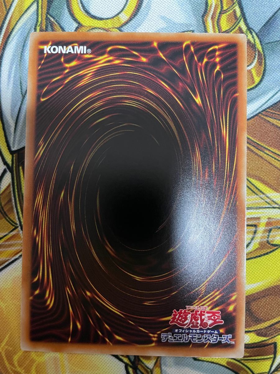 遊戯王 E・HERO フレイムウィングマン プリズマティックシークレット