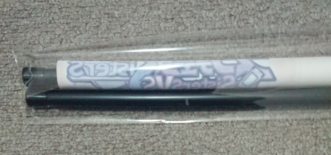 買収 ネプテューヌ SvS 描き下ろしB2タペストリー WonderGOO限定特典