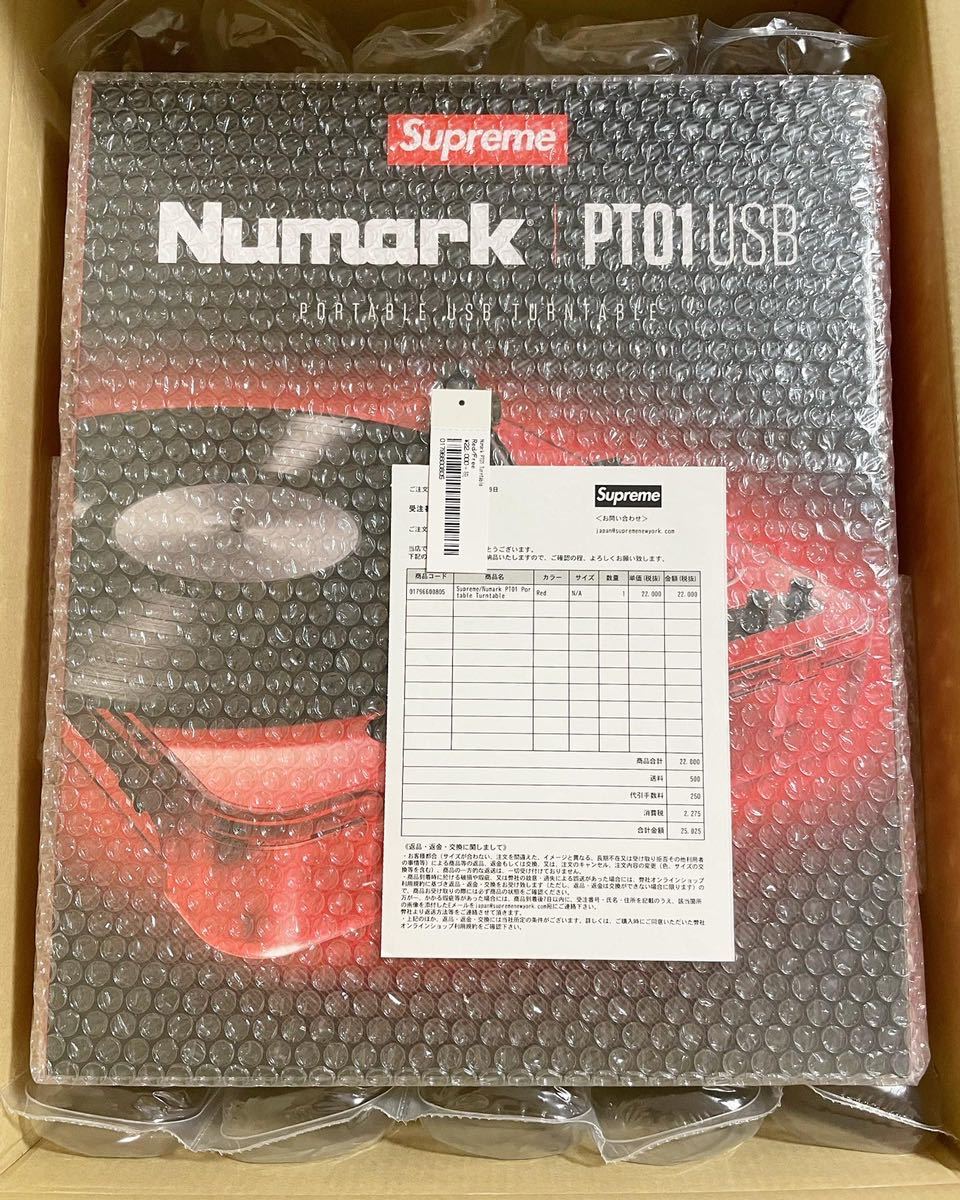 新品未使用 送料込み Supreme Numark PT01 Portable Turntable