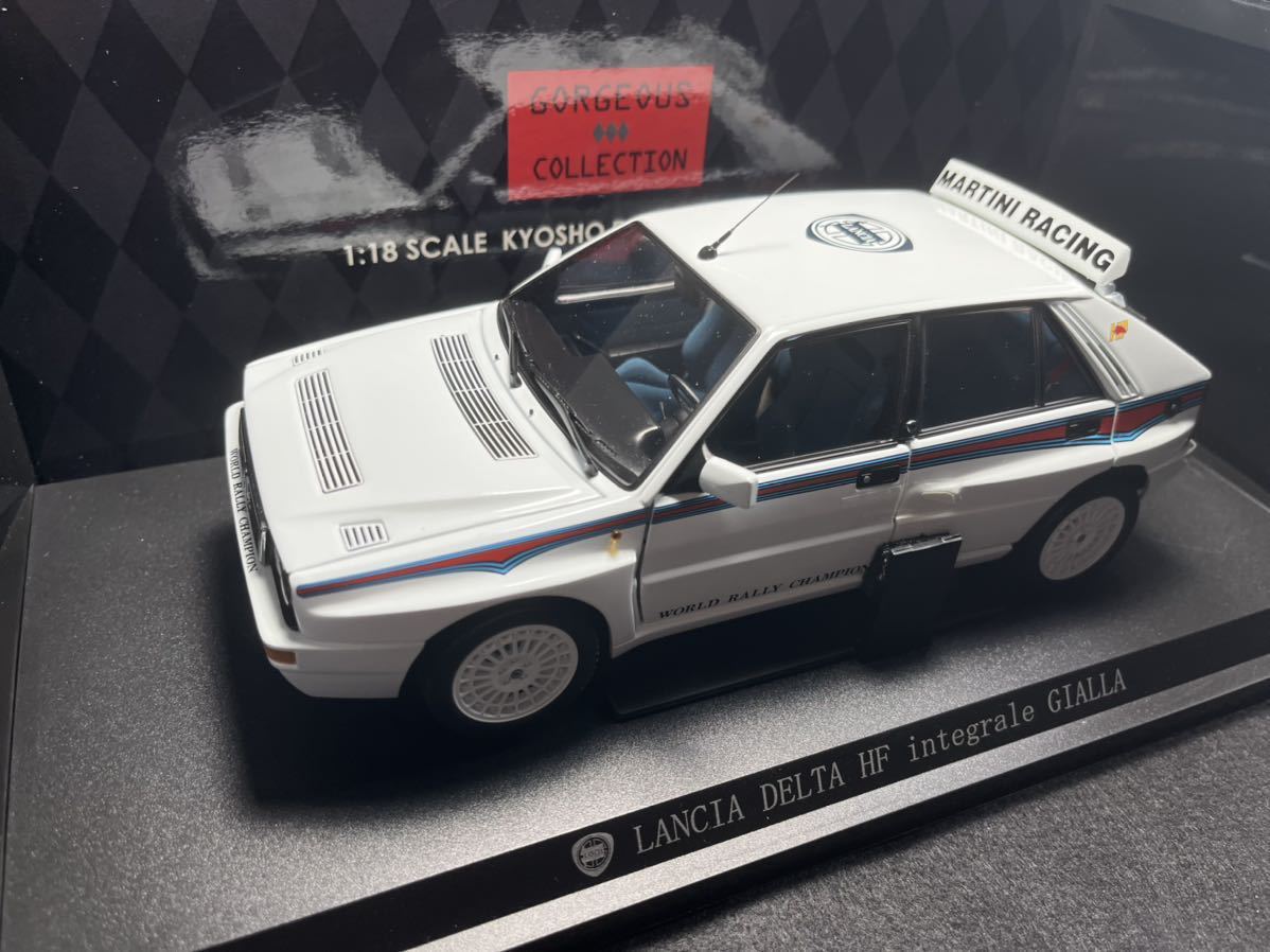 ミニカー 1/18 京商 ランチア デルタHF MARTINI(マルティーニ) 絶品