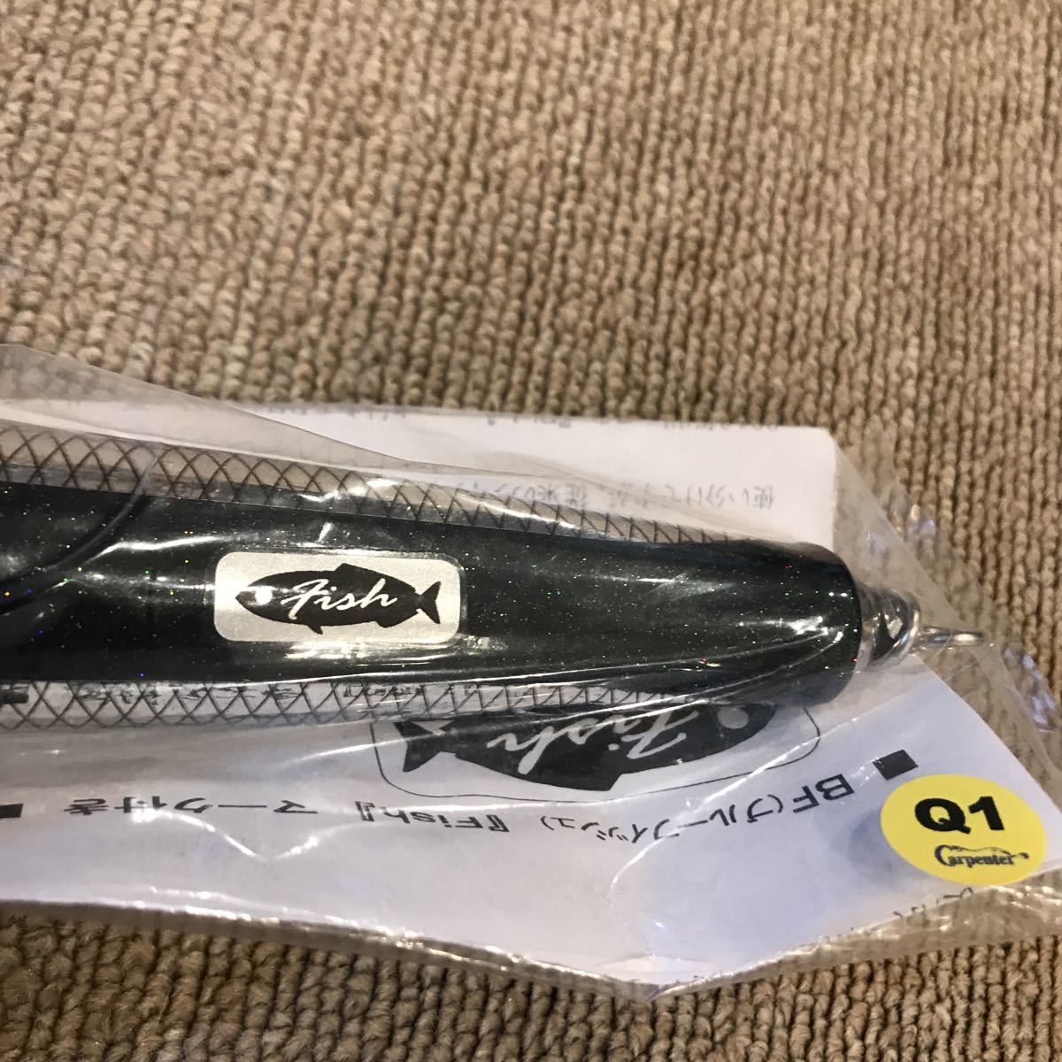正規品】 カーペンター ブルーフィッシュ100 Q1 フィッシュマーク付