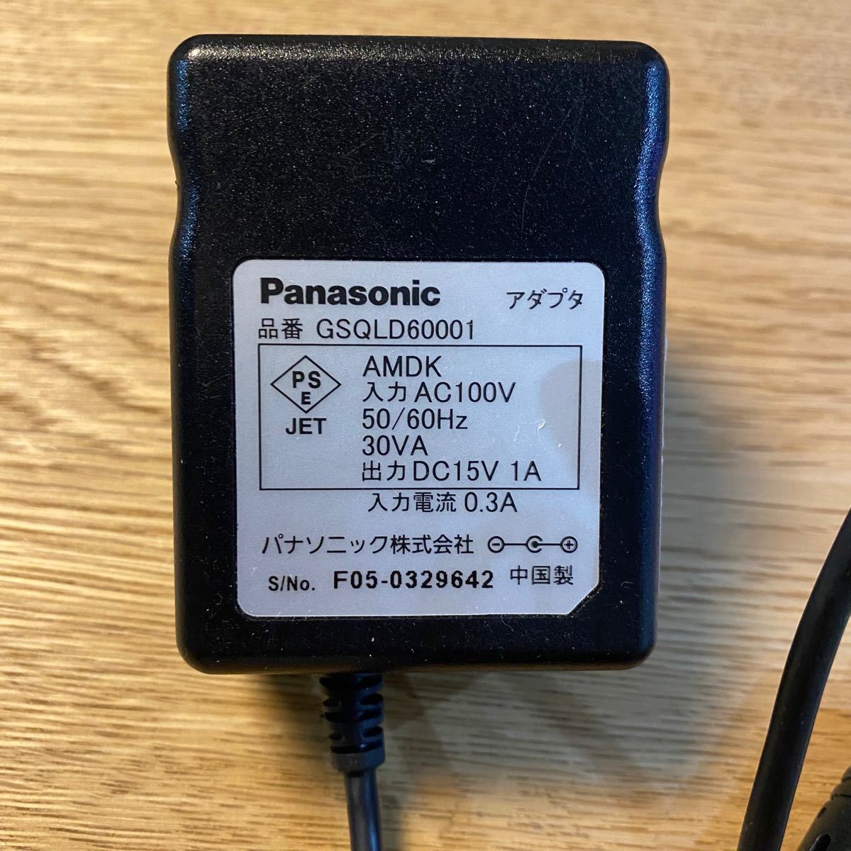 PANASONIC GSQLD60001 パナソニック純正アダプター