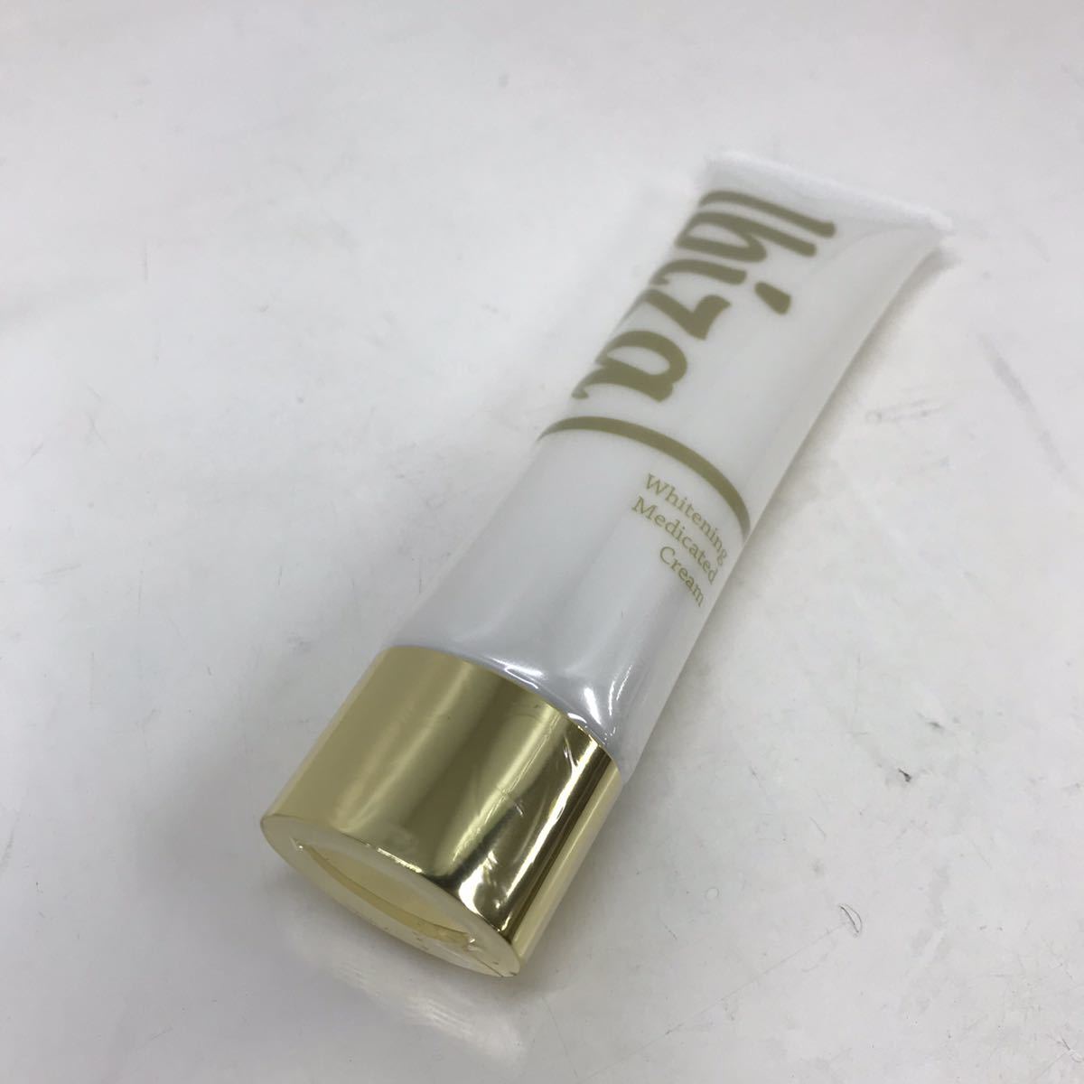未開封】イビサクリーム 4本セット 35g×4 ibiza | intranetcentromayor.com