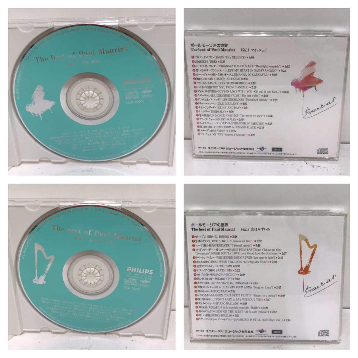 The best of Paul Mauriat ポールモーリアの世界 CD 10枚セット(CD)｜売買されたオークション情報、yahooの商品情報をアーカイブ公開  - オークファン（aucfan.com）