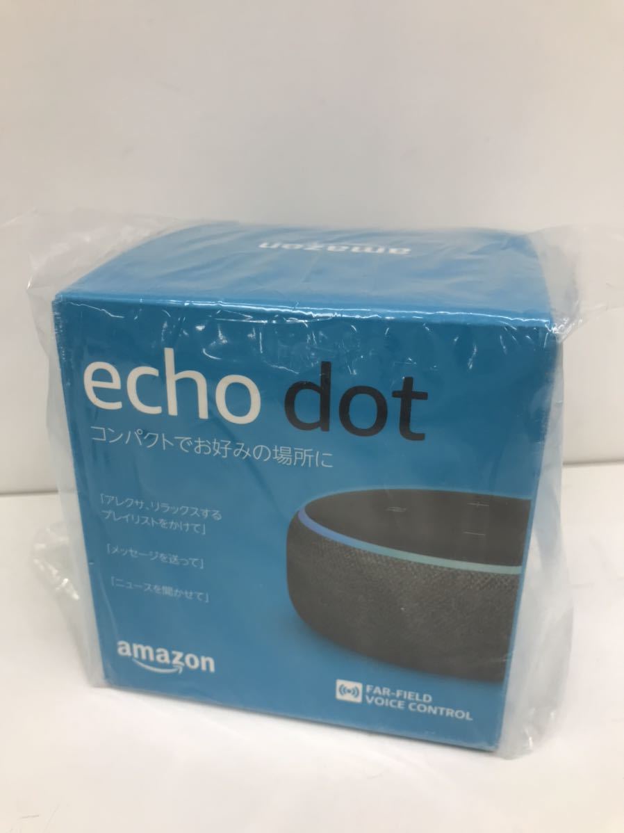 Amazon Echo Dot 第3世代 電源アダプタ スマートスピーカー チャコール 