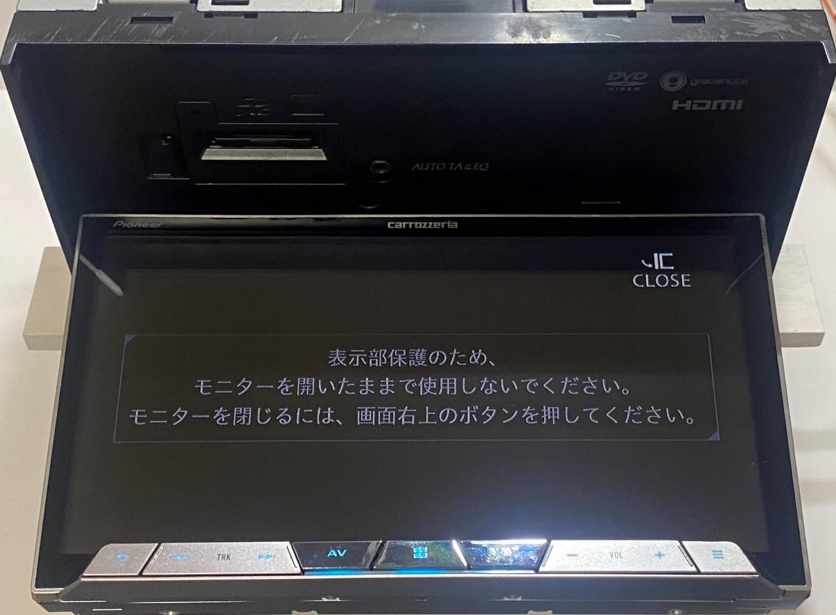 SALE/77%OFF】 Pioneer カロッツェリア サイバーナビ AVIC-CZ900
