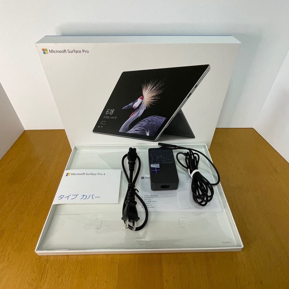 Microsoft Surface Pro 4 【タイプカバー付】【未開封オフィス付 Microsoft Surface Pro 4 【タイプカバー付】【未開封オフィス付