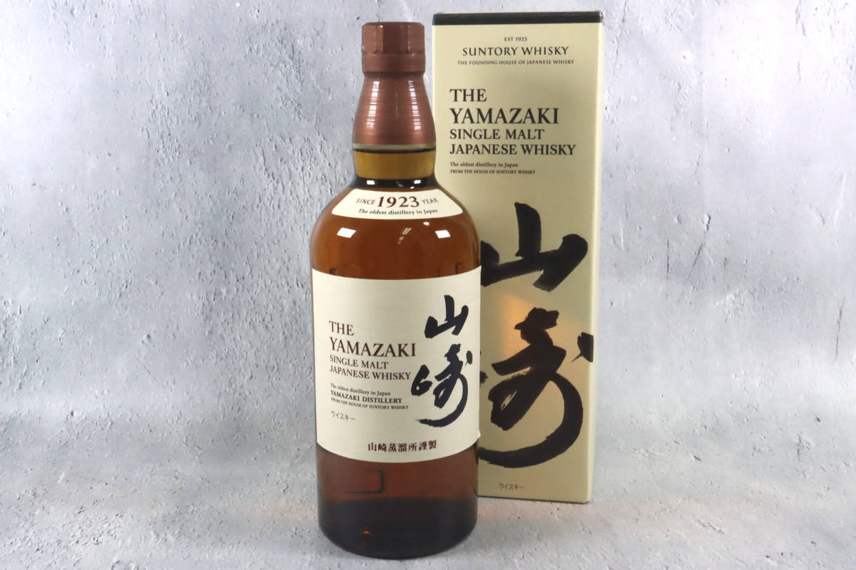未開栓 Suntory WHISKY YAMAZAKI 43% 700ml ×2本 サントリー