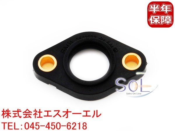 BMW E82 E87 E88 E46 E90 E91 E92 シリンダーヘッドカバー シールフランジ 118i 120i 135i 318i 320i 11377502022 出荷締切18時_画像1