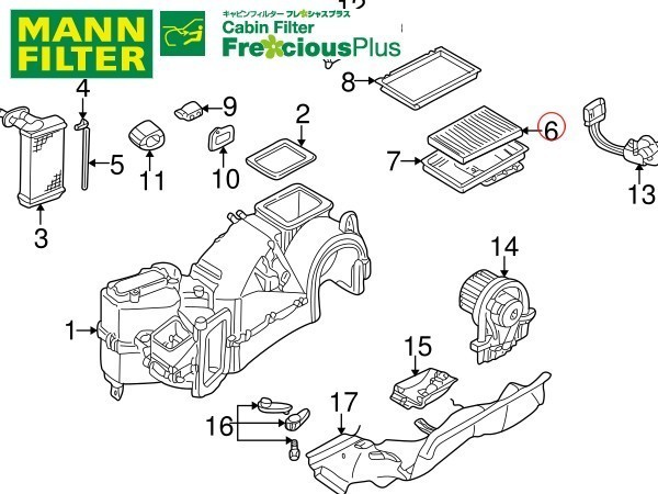  Audi A3 (8L1) TT (8N3 8N9) MANN made height performance air conditioner filter fre car s plus (3 layer filter ) FP2862 1J0819644A 1J0819644