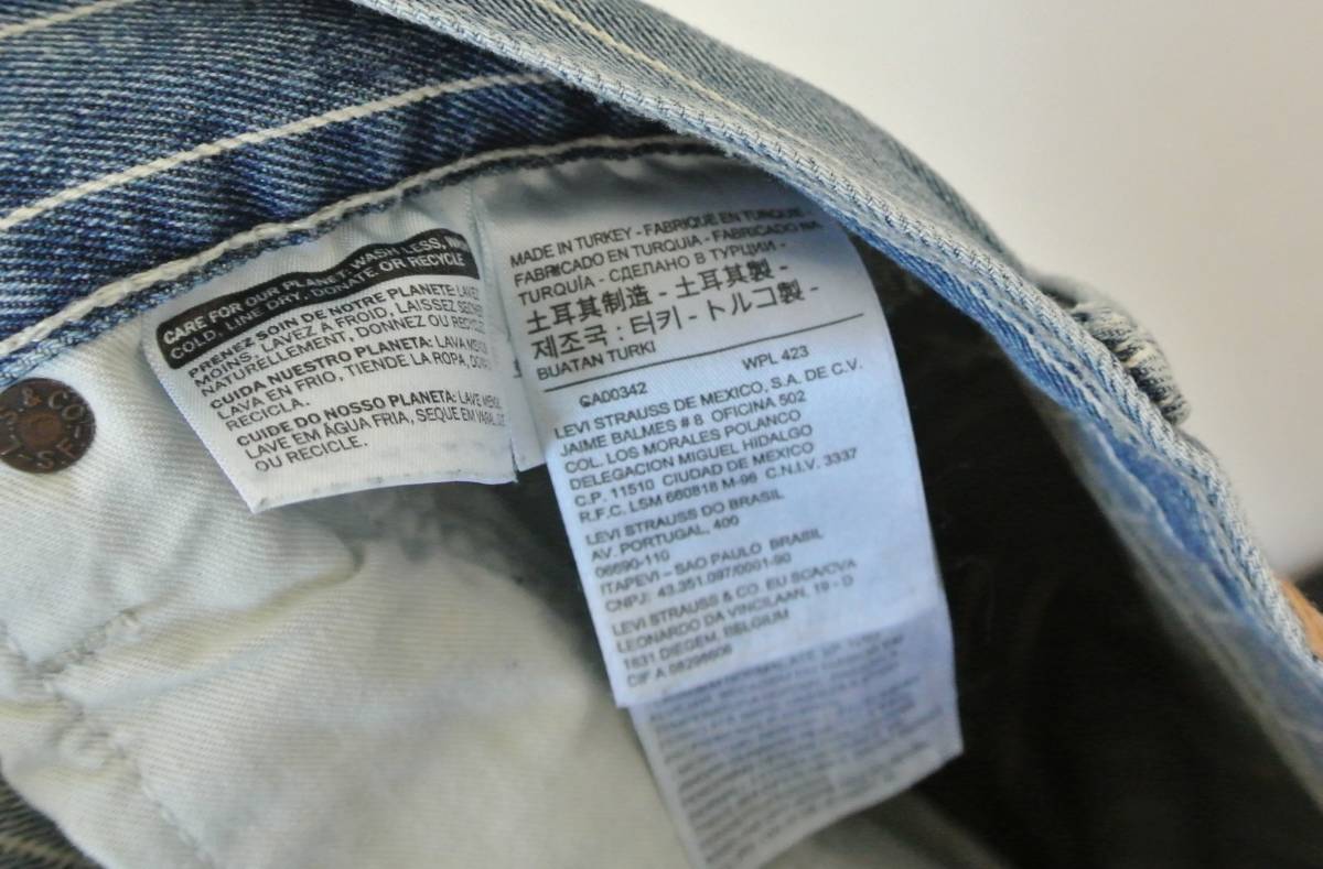 限定特価】 Supreme セットアップ Levi's Pinstripe Trucker Jacket