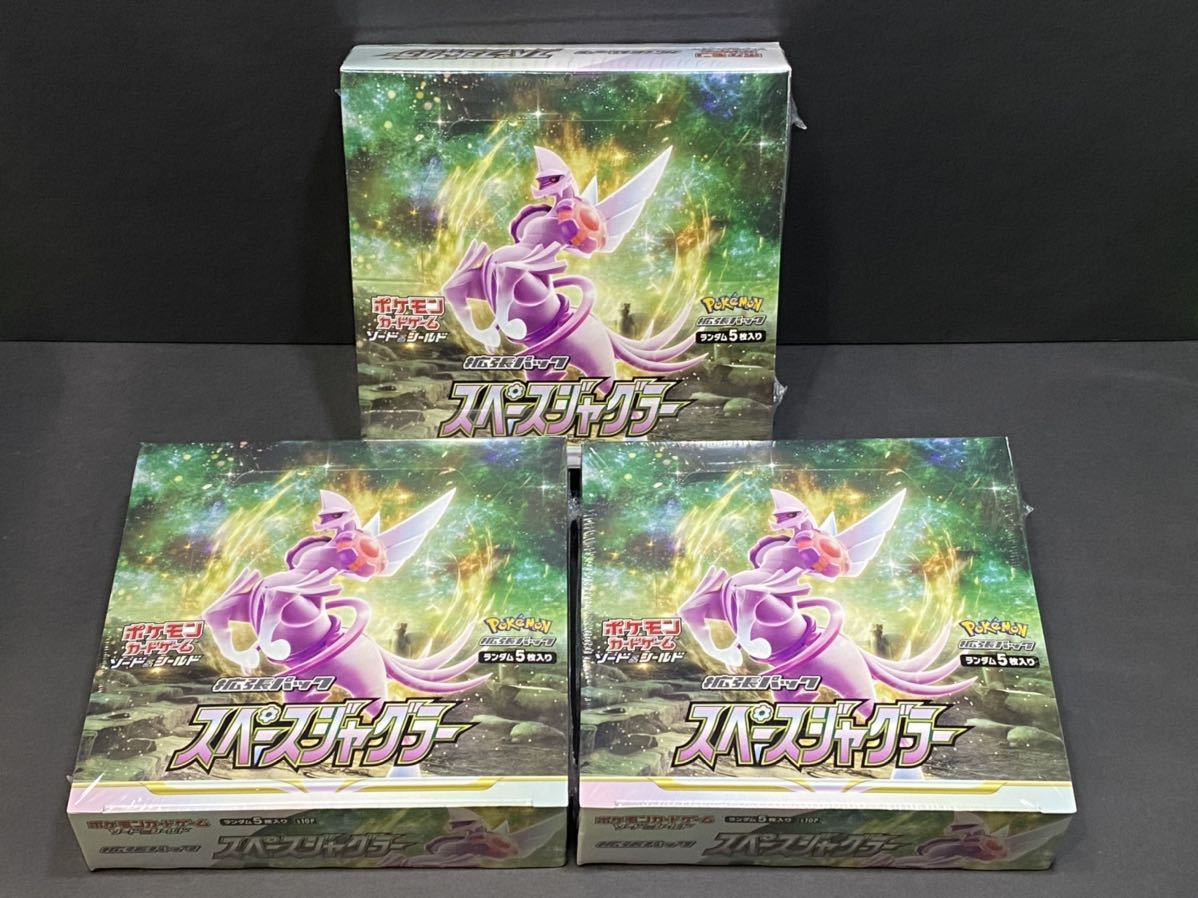 豪華な 新品 シュリンク付き スペースジャグラー3BOX 白銀のランス3BOX
